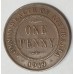 AUSTRALIA 1918 - 1919 . ONE 1 PENNY . VERY COLLECTABLE
